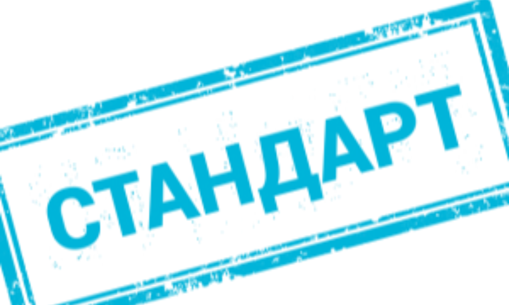 ХҮҮХДИЙН ТОГЛООМЫН ТАЛБАЙН ЕРӨНХИЙ ШААРДЛАГА MNS 6751:2019
